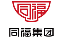 同福集團