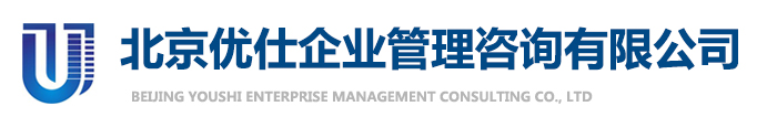 北京諾華仕企業管理顧問有限公司_企業(yè)管理(lǐ)咨詢_人(rén)力資源咨詢_運營管理(lǐ)咨詢_戰略管理(lǐ)咨詢
