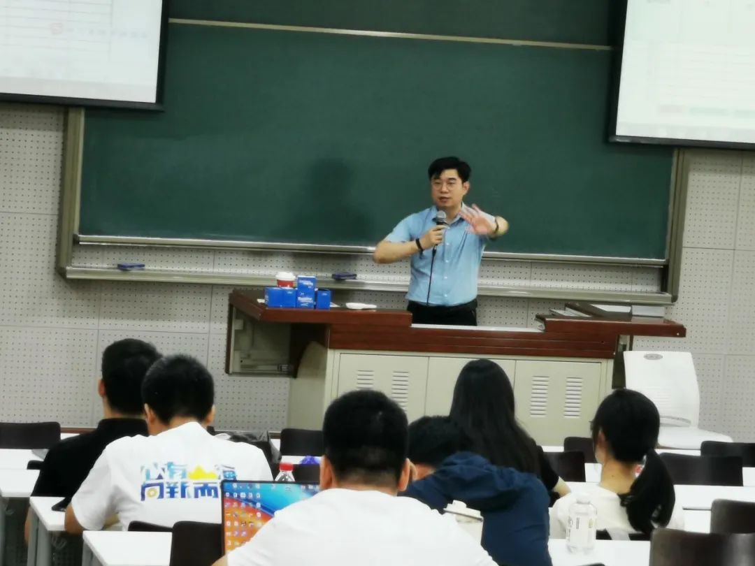 中國(guó)農(nóng)業(yè)大學MBA創業(yè)解碼系列講座第五十六期：組織目标與績效管理(lǐ)